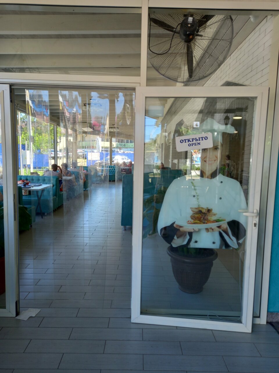 Гостиница Дубок Лермонтово-92