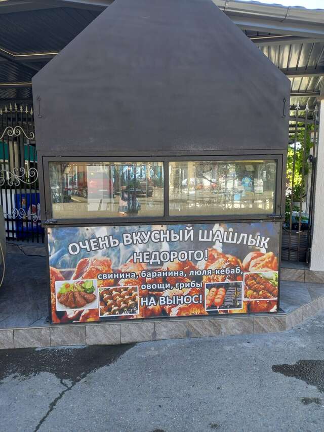 Гостиница Дубок Лермонтово-80