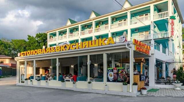 Гостиница Дубок Лермонтово-90